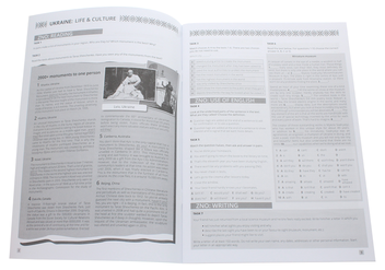 Паперова книга «Focus on exams.UA B2» - фото №3 - мініатюра