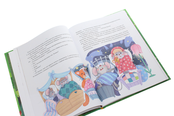 Бумажная книга «Пригоди тварин для найменших (комплект із 5 книг)», авторов Екатерина Егорушкина, Эрвин Мозер, Лоик Жуанниго, Свапна Хаддоу, Заския Гула - фото №12 - миниатюра