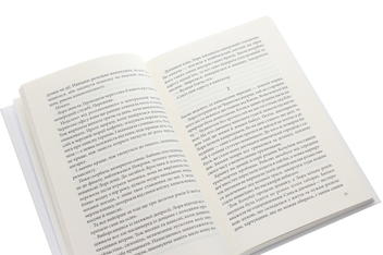 Бумажная книга «Розбите дзеркало», автор Андрей Кокотюха - фото №5 - миниатюра