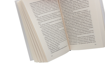 Бумажная книга «Розбите дзеркало», автор Андрей Кокотюха - фото №6 - миниатюра
