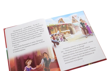 Бумажная книга «Різдвяні історії» - фото №5 - миниатюра