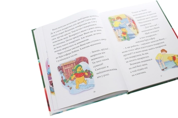 Бумажная книга «Новорічні історії» - фото №6 - миниатюра