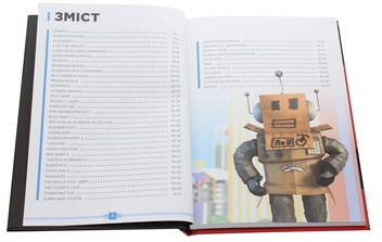 Бумажная книга «Roblox. Повна колекція довідників», авторов Крейг Джелли, Алекс Вилтшир - фото №17 - миниатюра
