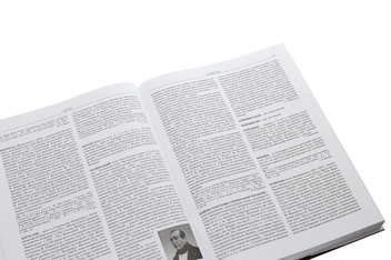 Бумажная книга «Українське козацтво. Мала енциклопедія» - фото №6 - миниатюра