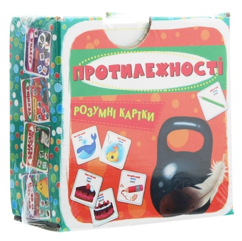 Бумажная книга «Розумні картки. Протилежності. 30 карток» - фото №2 - миниатюра