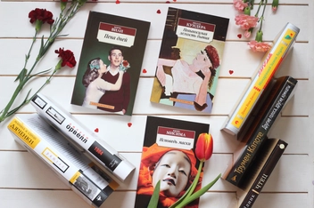 Паперова книга «Ритуал», авторів Сергій Дяченко, Марина Дяченко - фото №5 - мініатюра
