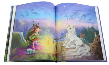 Бумажная книга «Маленька одноріжка Зіронька. Чудово бути друзями!», автор Мила Берг - фото №7 - миниатюра