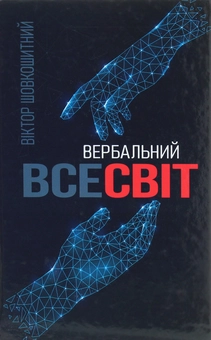 category-image