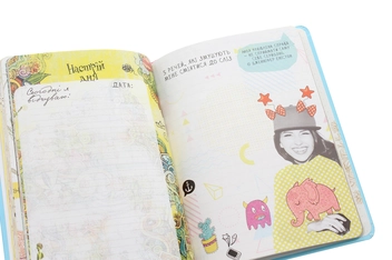 Бумажная книга «My Smash Book 7. Мій щоденник» - фото №7 - миниатюра
