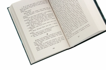 Бумажная книга «Час магії (комплект із 3 книг)», автор Ева Феллер - фото №6 - миниатюра