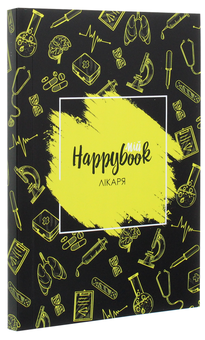  «Блокнот Figasse HappyBook Лікаря Фірмовий (ХЛІ0001)», бренда Figasse - фото №3 - миниатюра