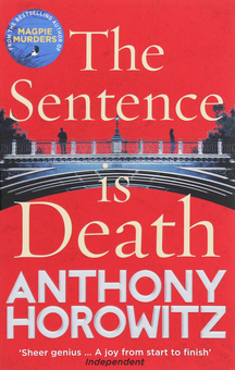 Бумажная книга «The Sentence is Death», автор Энтони Горовиц - фото №1 - миниатюра