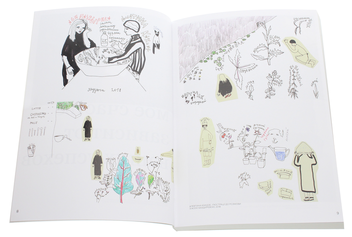 Бумажная книга «Your Art №1/2019-2020» - фото №4 - миниатюра