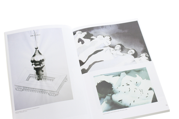 Бумажная книга «Your Art №1/2019-2020» - фото №5 - миниатюра