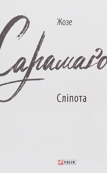 Паперова книга «Книги Нобелівських лауреатів (комплект із 32 книг)», авторів Редьярд Кіплінг, Герхард Гауптман, Вернер фон Гейденстам, Кнут Гамсун, Моріс Метерлінк, Анатоль Франс - фото №19 - мініатюра