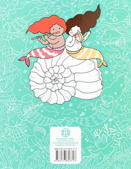 Паперова книга «Майже мільйон русалок», автор Лулу Майо - фото №2 - мініатюра