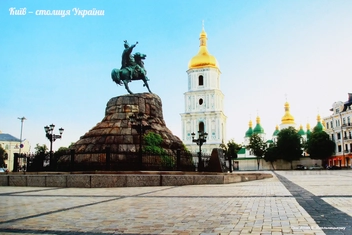 Бумажная книга «Україна — рідний край. Комплект плакатів» - фото №2 - миниатюра
