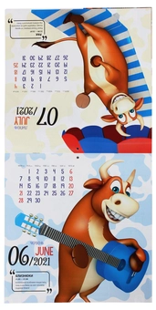 Бумажная книга «Календарь на 2021. Свято кожен день. Рік бика. Funny bulls» - фото №4 - миниатюра