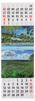 Паперова книга «Календар на 2021. Світовид Міні. Природа. Мальовнича Україна» - фото №4 - мініатюра