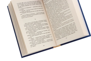 Паперова книга «Микола Зеров, Євген Плужник. Вибране», авторів Микола Зеров, Євген Плужник - фото №5 - мініатюра