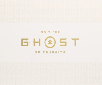 Паперова книга «Світ гри Ghost of Tsushima» - фото №1 - мініатюра