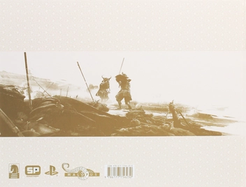 Паперова книга «Світ гри Ghost of Tsushima» - фото №2 - мініатюра