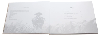 Паперова книга «Світ гри Ghost of Tsushima» - фото №4 - мініатюра