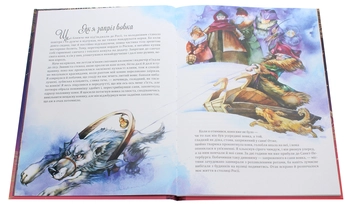 Бумажная книга «Пригоди барона Мюнхгаузена», авторов Рудольф Эрих Распе, Готфрид Бюргер - фото №5 - миниатюра