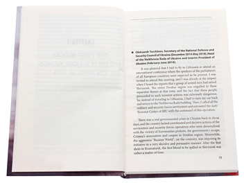 Бумажная книга «Slovyansk. The Begining of the War», автор Артем Шевченко - фото №4 - миниатюра