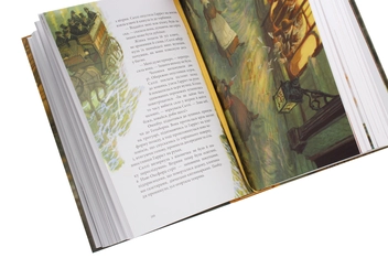 Бумажная книга «Тигр у криниці», автор Филип Пулман - фото №4 - миниатюра