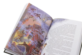 Бумажная книга «Тигр у криниці», автор Филип Пулман - фото №5 - миниатюра