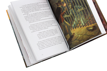 Бумажная книга «Олов'яна принцеса», автор Филип Пулман - фото №5 - миниатюра