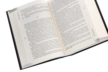 Бумажная книга «Патруль часу», автор Пол Андерсон - фото №5 - миниатюра