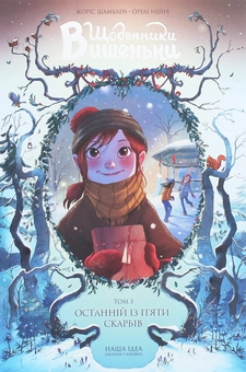 Порно анилингус xxx ru Макияж жасап жатқанда былғайды