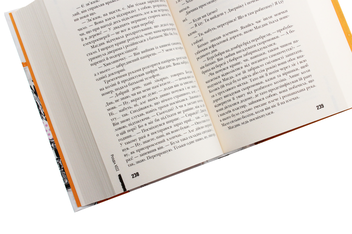 Бумажная книга «Останні канікули», автор Анна Лачина - фото №5 - миниатюра