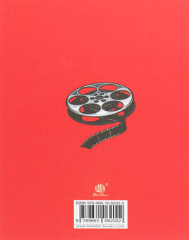 Бумажная книга «Зірковий агент», автор Джон Скальци - фото №2 - миниатюра