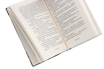 Бумажная книга «Шлюбні ігрища жаб», автор Андрей Кокотюха - фото №4 - миниатюра