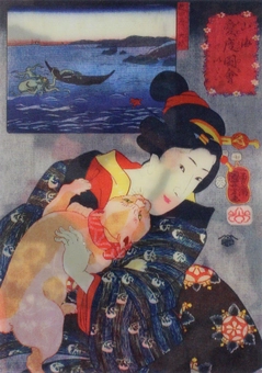  «Стерео листівка Kartenvertrieb Utagawa Kuniyoshi Cat », бренду LM Kartenvertrieb - фото №1 - мініатюра
