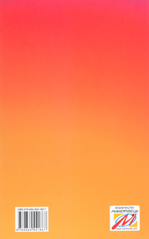 Паперова книга «Планер успішної майстрині краси. Червоний», автор Олеся Шостак - фото №2 - мініатюра