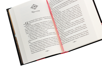 Бумажная книга «Серце Часу. Книга 1. Невидиме місто», автор Моника Пец - фото №5 - миниатюра