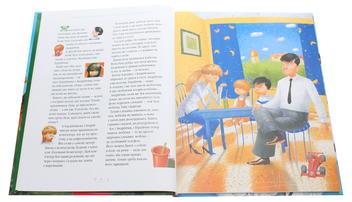 Бумажная книга «Велика ілюстрована книга казок (комплект із 2 книг)», авторов Николай Винграновский, Вильгельм Гауф, Сергей Дяченко, Марина Дяченко, Аттила Могильный, Андрей Бондарчук - фото №7 - миниатюра
