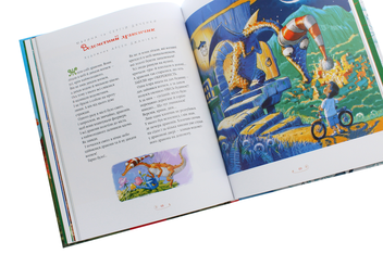 Бумажная книга «Велика ілюстрована книга казок (комплект із 2 книг)», авторов Николай Винграновский, Вильгельм Гауф, Сергей Дяченко, Марина Дяченко, Аттила Могильный, Андрей Бондарчук - фото №9 - миниатюра
