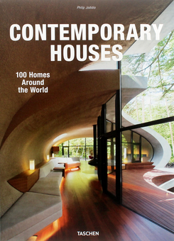 Паперова книга «Contemporary Houses. 100 Homes Around the World», автор Філіп Жодідіо - фото №1 - мініатюра