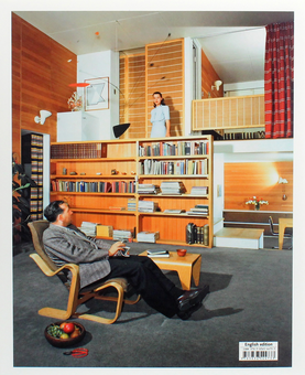 Паперова книга «Breuer», автор Арнт Кобберс - фото №2 - мініатюра