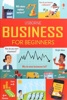 Паперова книга «Business for Beginners», автор Лара Браян - фото №1 - мініатюра