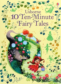 Бумажная книга «10 Ten-Minute Fairy Tales» - фото №1 - миниатюра