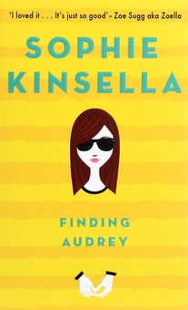 Паперова «Finding Audrey», автора Софi Кiнселла– фото №1