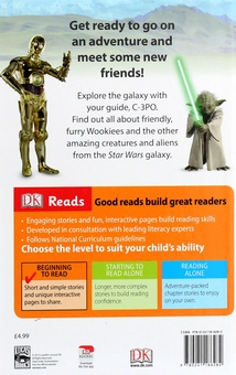 Бумажная книга «Star Wars. What is a Wookiee?» - фото №2 - миниатюра