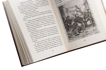 Бумажная книга «Мир у війні», автор Мигель де Унамуно - фото №6 - миниатюра