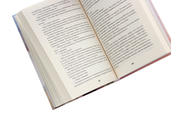 Бумажная книга «Знайди мене», автор Зоряна Лешко - фото №4 - миниатюра
